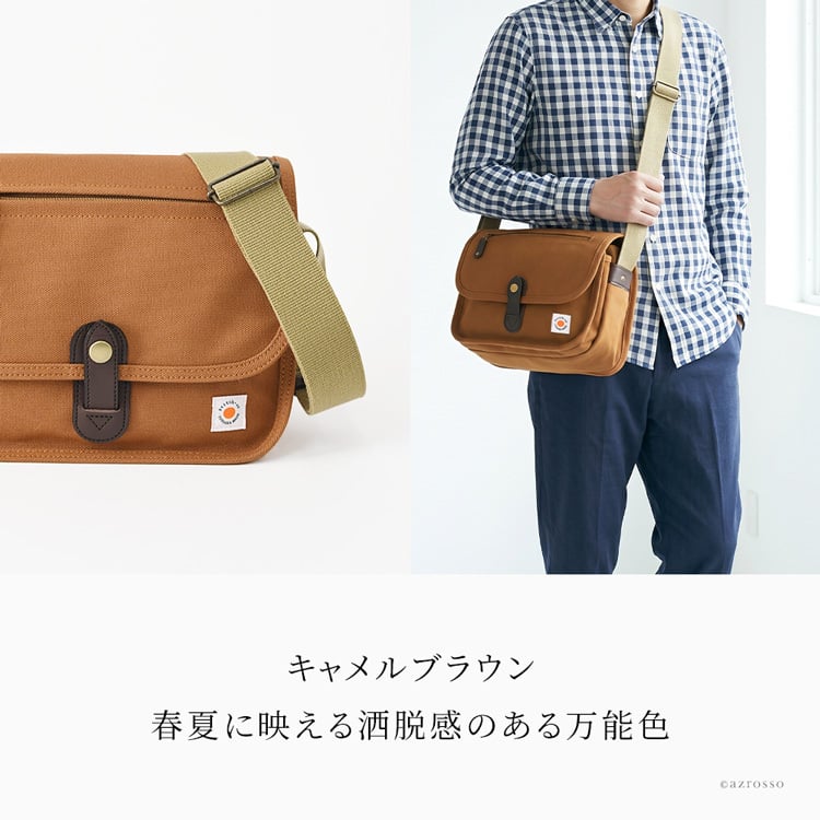 日本製 オーガニックコットン メンズ 帆布 ショルダーバッグ 軽い 小さめ 夏 ショルダー 小さい コットン バッグ 軽量 シンプル ミニ ショルダー バッグ 斜めがけ バッグ ネイビー バッグ キャメル ブラウン カーキ キャンバス バッグ 男性 30代 40代 50代 ショルダーポーチ 豊岡鞄