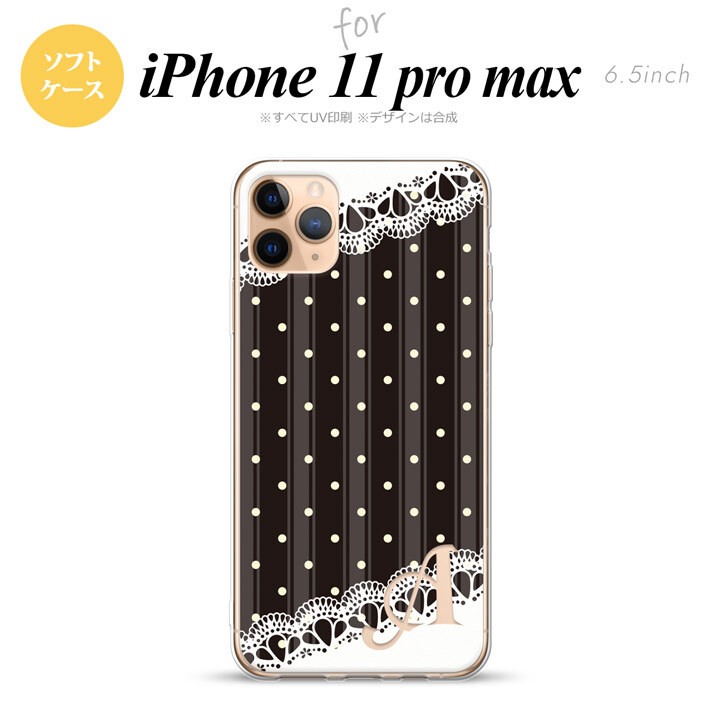 iPhone11ProMax iPhone11pro max スマホケース ソフトケース ドット レース C 黒 +アルファベット メンズ レディース nk-i11pm-tp1619i