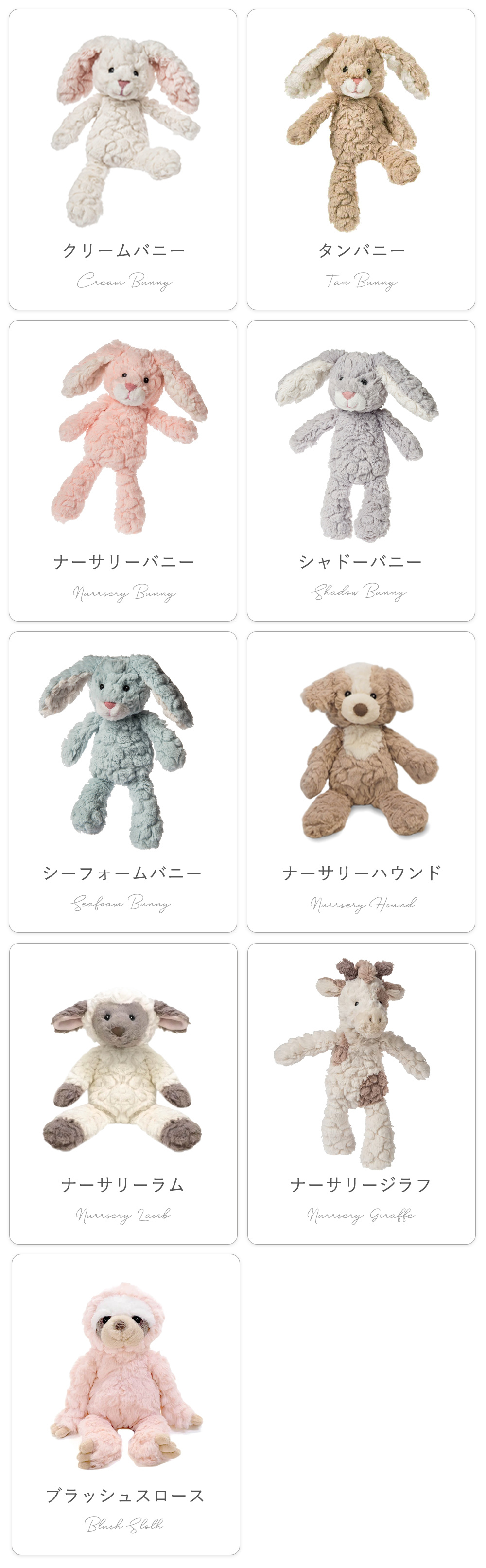 出産祝い ギフトセット GAPベビータオルギフト+選べるメリーマイヤー | 名入れ 名前入り おくるみ 赤ちゃん GAP  新生児 ギフト １歳 ２歳 男の子 女の子 メリーマイヤー ファーストトイ