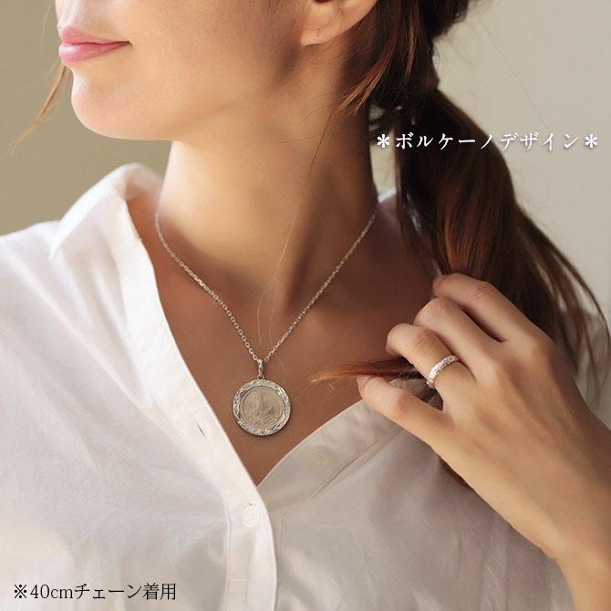 名入れ無料 ハワイアンジュエリー ペンダントトップ チェーン別売 