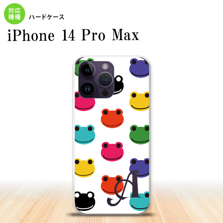 iPhone14 ProMax iPhone14 Pro Max スマホケース 背面ケース ハードケース カエル かえる A 白 +アルファベット 2022年 9月発売 nk-i14pm-162i