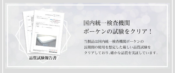 ポケットコイル マットレス ロール梱包 収納 コンパクト Sheera-シェエラ- 圧縮梱包 スプリング スプリング入りマットレス ポケットコイルマットレス ロール梱包片面仕様ポケットコイルマットレス セミダブルサイズ インテリア 寝具 敷きマット