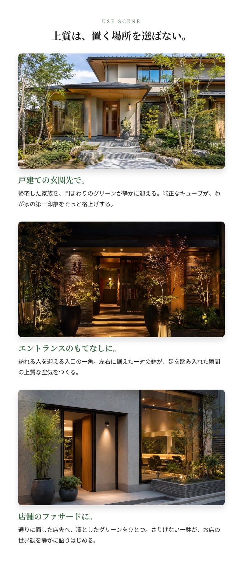 植木鉢 大型 おしゃれ 四角 角型 キューブ KONTON ファイバークレイ ベータ キューブプランター アンスラサイト 底穴あり 屋外 ファイバーセメント L M 観葉植物 シンボルツリー オリーブ 多肉植物 寄せ植え モダン 北欧 ナチュラル ベランダ 玄関 テラス 店舗 10号