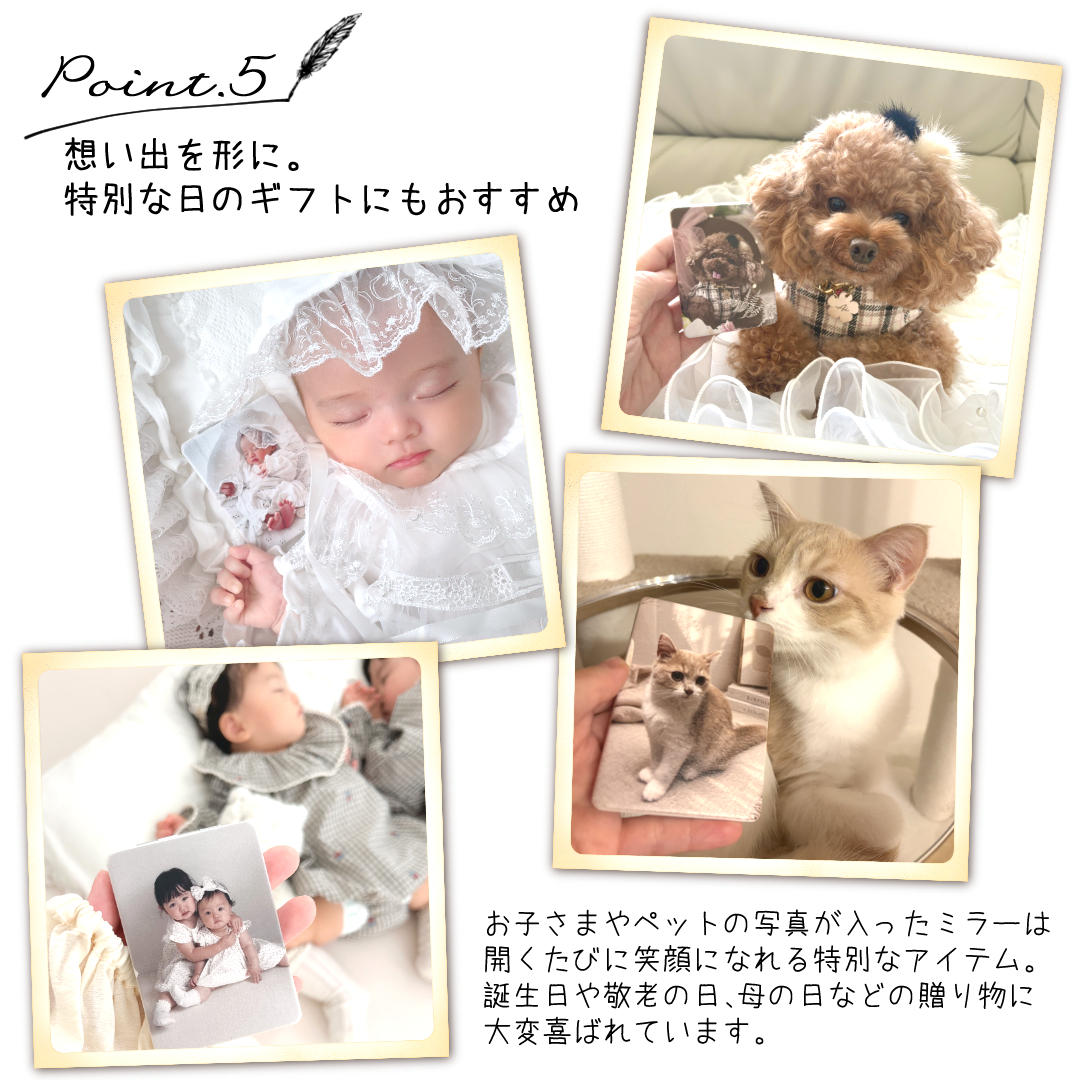 写真入りコンパクトミラー 名入れ無料 オーダーメイド オリジナル うちの子グッズ フルカラー プリント 二面鏡 折りたたみ式 美容小物 ノベルティ お祝い 内祝い 入園 入学 卒園 卒業 卒団 父の日 母の日 敬老の日 誕生日 クリスマス 男の子 女の子 ペット 犬 猫 推し活