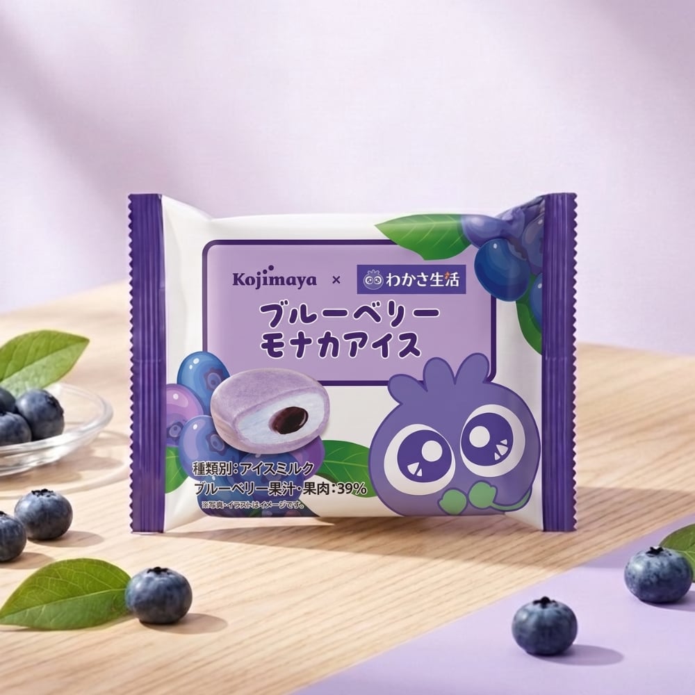 ブルーベリー尽くしの贅沢もなか！わかさ生活コラボ ブルーベリーモナカアイス 6個セット 最中アイス 新宿Kojimaya 紫の米粉もなか皮 お中元 御歳暮 プレゼント 人気