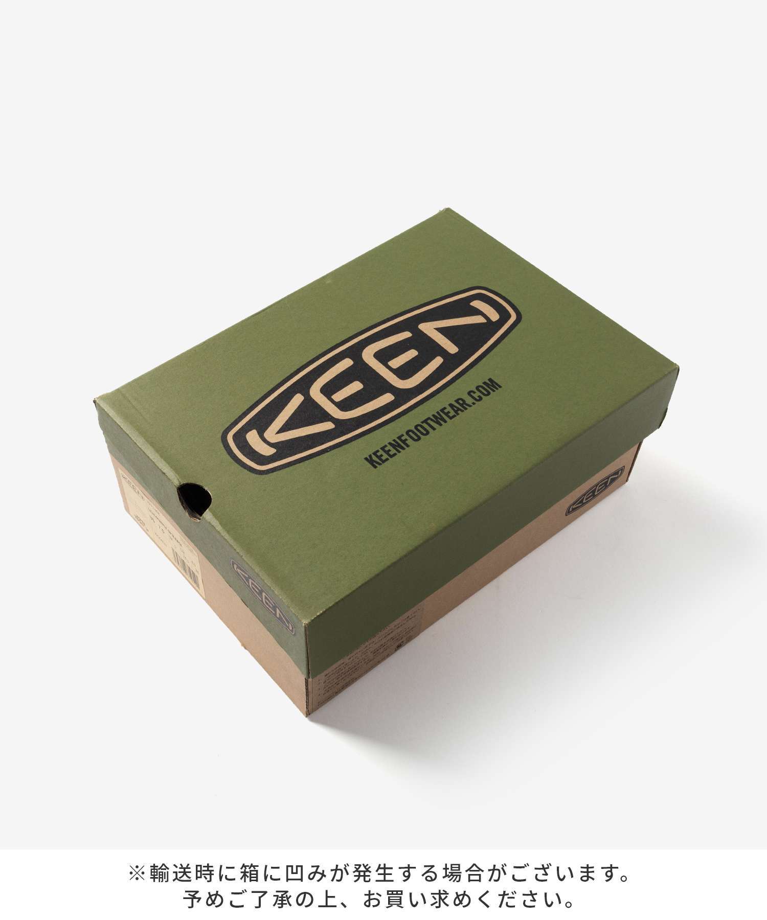 キーン KEEN JASPER ROCKS SP ウィメンズ ジャスパー ロックス エスピー 1031348 スニーカー レディース シューズ アウトドア