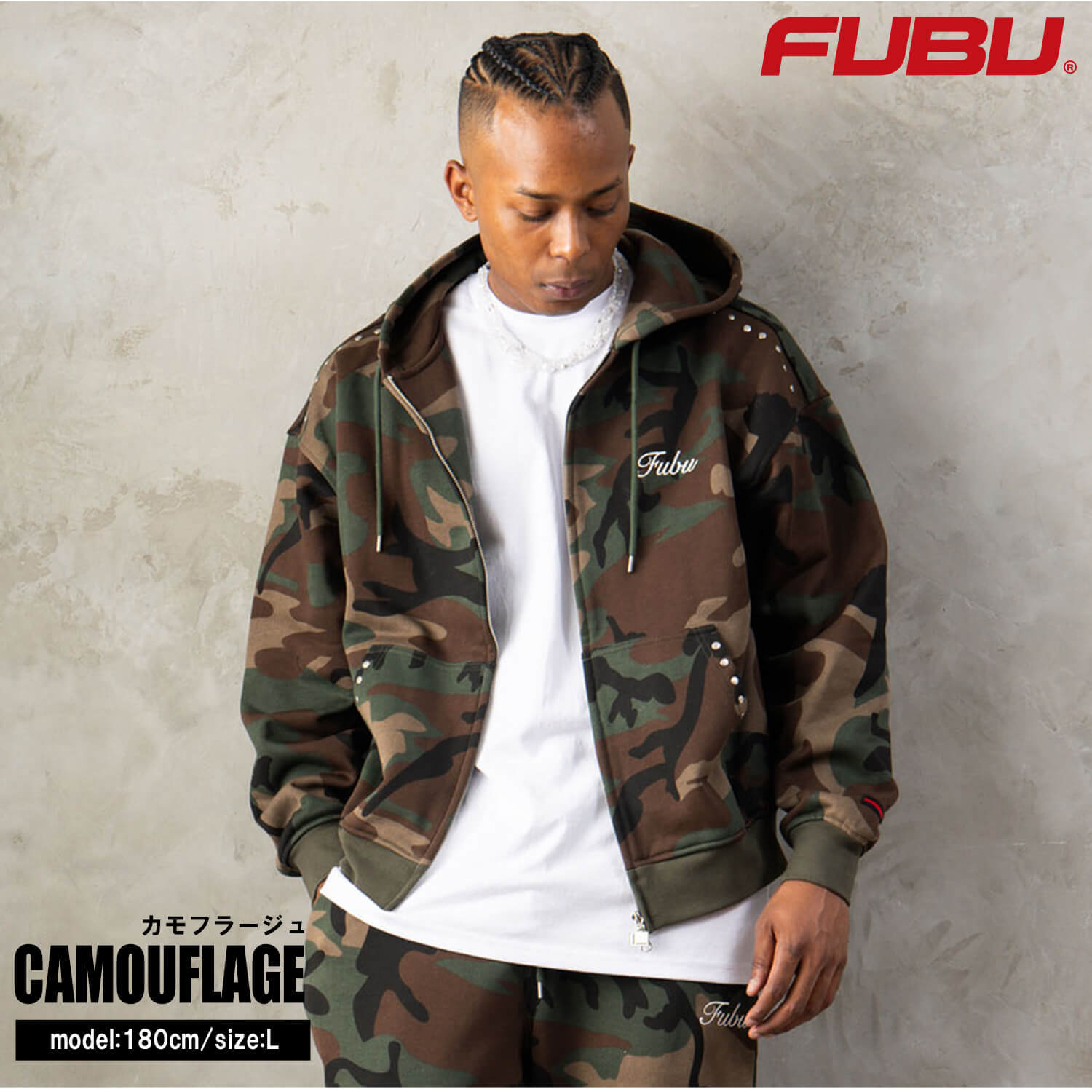 FUBU フブ パーカー メンズ レディース fam-62706 スタッズ ジップ フーディー フルジップ ジップアップ スウェット 迷彩 カモフラ 刺繍 ビッグシルエット ストリート ヒップホップ ダンス カジュアル トップス M L XL XXL 2026FW Karlas