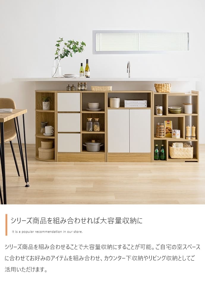 レンジ台 キッチン収納 コーナー ラック 3段 本棚 カラーボックス 収納 家具 北欧 モダン インテリア ナチュラル テイスト 新生活 オススメ おしゃれ 一人暮らし ひとり暮らし 新生活応援 トイレ
