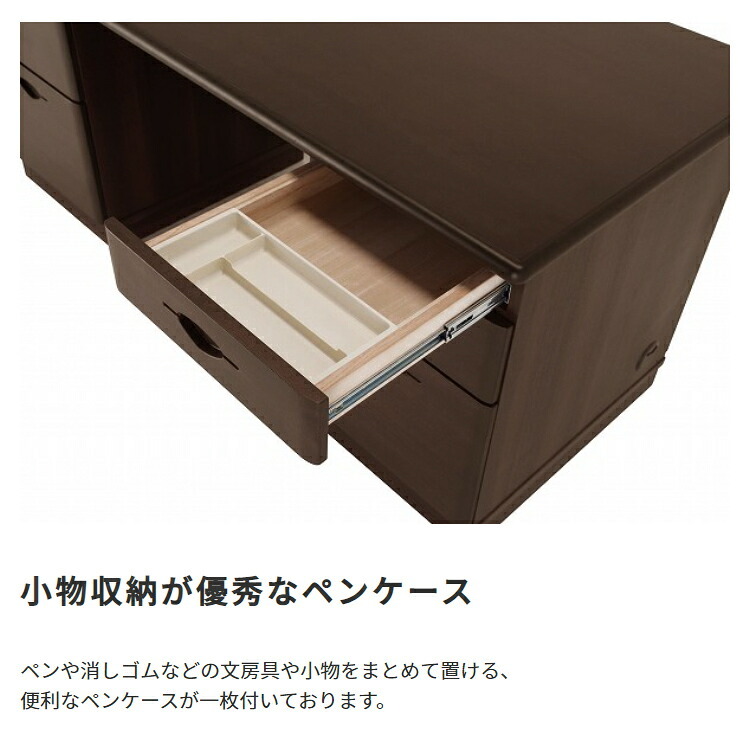 デスク チェア テレワーク応援 配送設置無料 ソフィーダ 国産役員用両袖 W1600 D750 H720 大川家具 日本製 両袖机 事務机 社長机 役員机 高級机 カギ 鍵付き オールロック 机 書斎机 木製 横幅 160cm 奥行 75cm 高さ 新生活