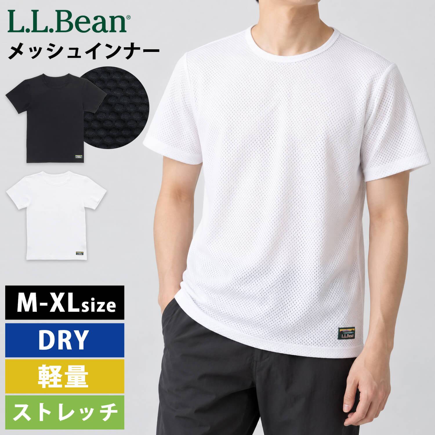 L.L.Bean エルエルビーン メンズ 半袖インナーシャツ ドライ 吸汗速乾 軽量 メッシュ 通気性 汗冷え防止 ストレッチ 肌着 下着 Tシャツ トップス 登山用 トレーニングウェア スポーツウェア アウトドア ブランド 黒 白 M L XL karlas