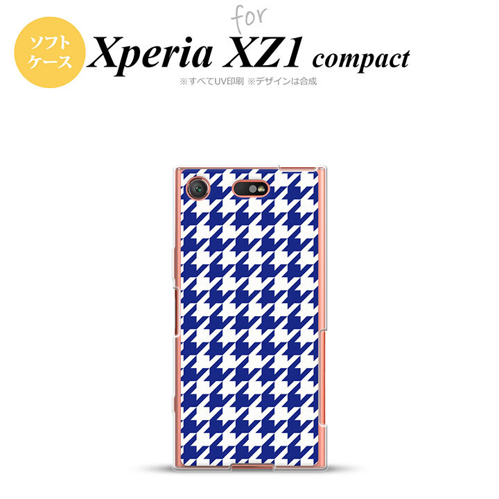 【SO02K】【スマホケース/スマホカバー】【エクスペリア XZ1】SO02K スマホケース Xperia XZ1 Compact SO-02K カバー エクスペリア XZ1 千鳥柄(大) 青白 nk-so02k-tp920【メール便送料無料】