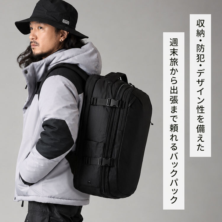 リュック Columbia コロンビア メンズ レディース PU7262 タイガーブルック 32L 大容量 機内持ち込みサイズ トラベルバックパック A4 B4 PC パソコン 15インチ 入る 旅行 1泊 2泊 アウトドア ブランド スーツケースのように開く リュックサック 撥水 丈夫 大きめ 黒 ブラック