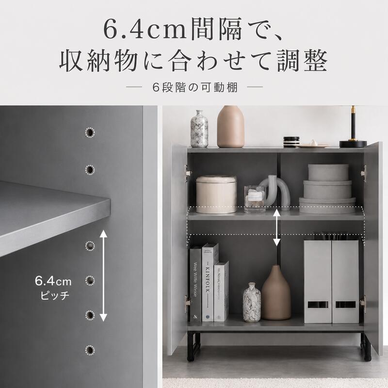 薄型 キャビネット 幅100cm 奥行35cm サイドボード 扉付き 大容量 収納棚 石目調 鏡面 可動棚 配線穴 ルーター収納 脚付き 2WAY リビング収納 キッチン収納 玄関収納 本棚 食器棚 ホワイト グレー モダン おしゃれ 省スペース 組立品