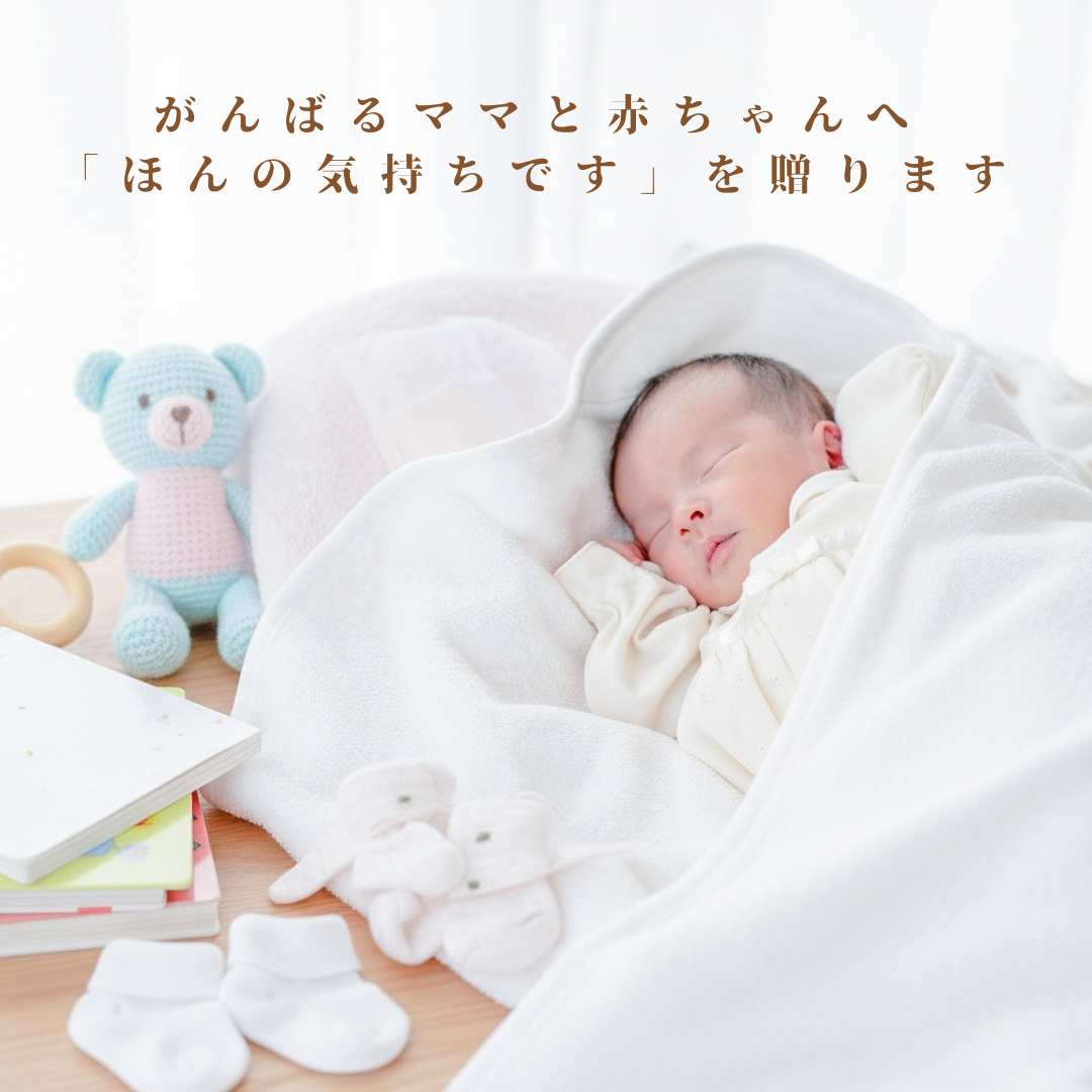 出産祝い おむつケーキ 男の子 ブルー 可愛い ぞうさん 成長を応援する 育児グッズ入り カトラリー おもちゃ