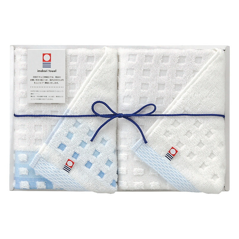 実りの秋の贈り物 ウォッシュタオル2P 今治タオル 約34×36cm 0.3kg 綿100%