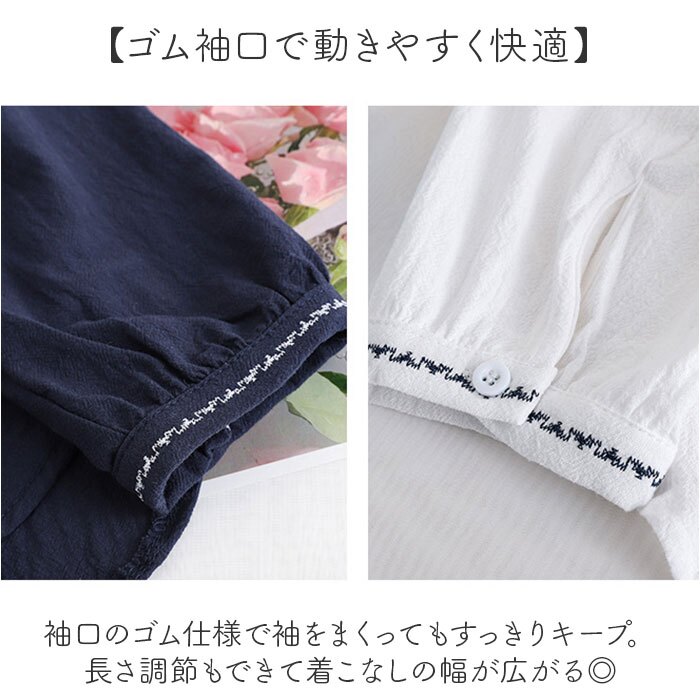 ブラウス 七分袖 通販 刺繍ブラウス シャツ スキッパーシャツ ボリュームスリーブ チュニック丈 綿 コットン コットンスラブ レディース 大人カジュアル おしゃれ かわいい ぽわん袖 七分袖ブラウス ゆったりサイズ 春夏服 レディースファッション プルオーバー