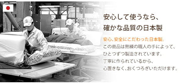 ソファ 座椅子 特大のキューブ型ビーズクッション・日本製 XLサイズ カバーがお家で洗えます | Guimauve-ギモーブ- ブルー グレー ベージュ レッド ゆったり 大きい プレゼント ギフト 贈り物 ブルックリン