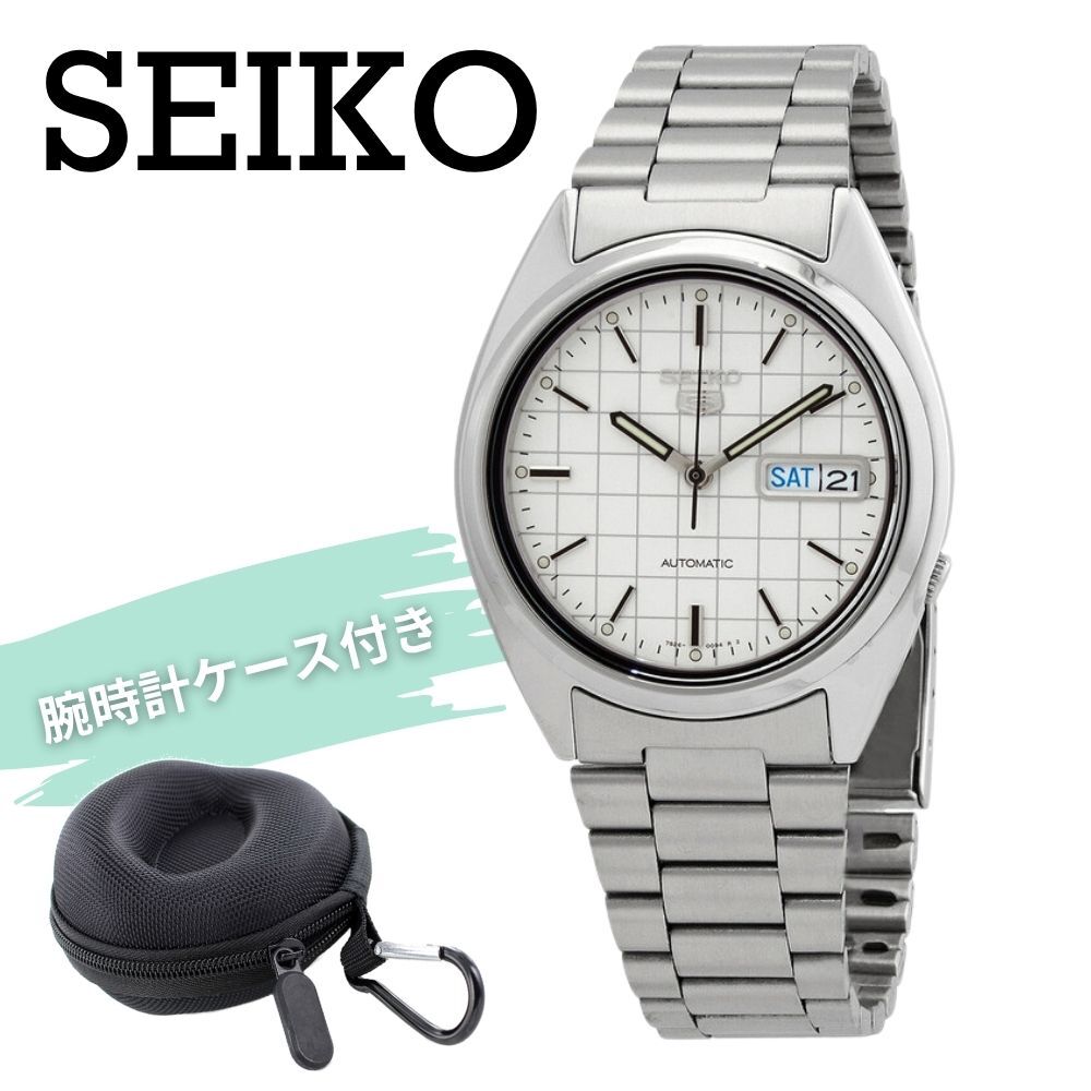 セイコー5 腕時計 メンズ 自動巻き ホワイト シルバー SEIKO 5 海外モデル 逆輸入 メタルベルト 曜日 日付 シースルーバック 機械式 レトロ 誕生日 プレゼント ギフト 収納ケース付き 成人 卒業 入学