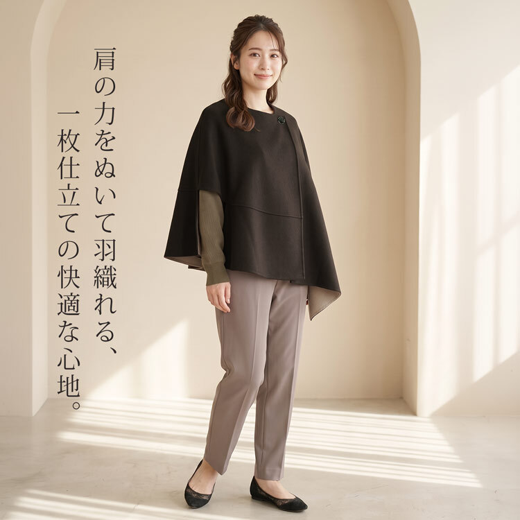 ケープ コート ウール シルク 手縫い ブランド Filomo レディース バイカラー アシンメトリー 一枚仕立て ハンドメイド Wフェイス アウター 羽織り ポンチョ マント ゆったり 体型カバー 大きめ 大きいサイズ 秋冬 ギフト プレゼント 7F (08000189r)