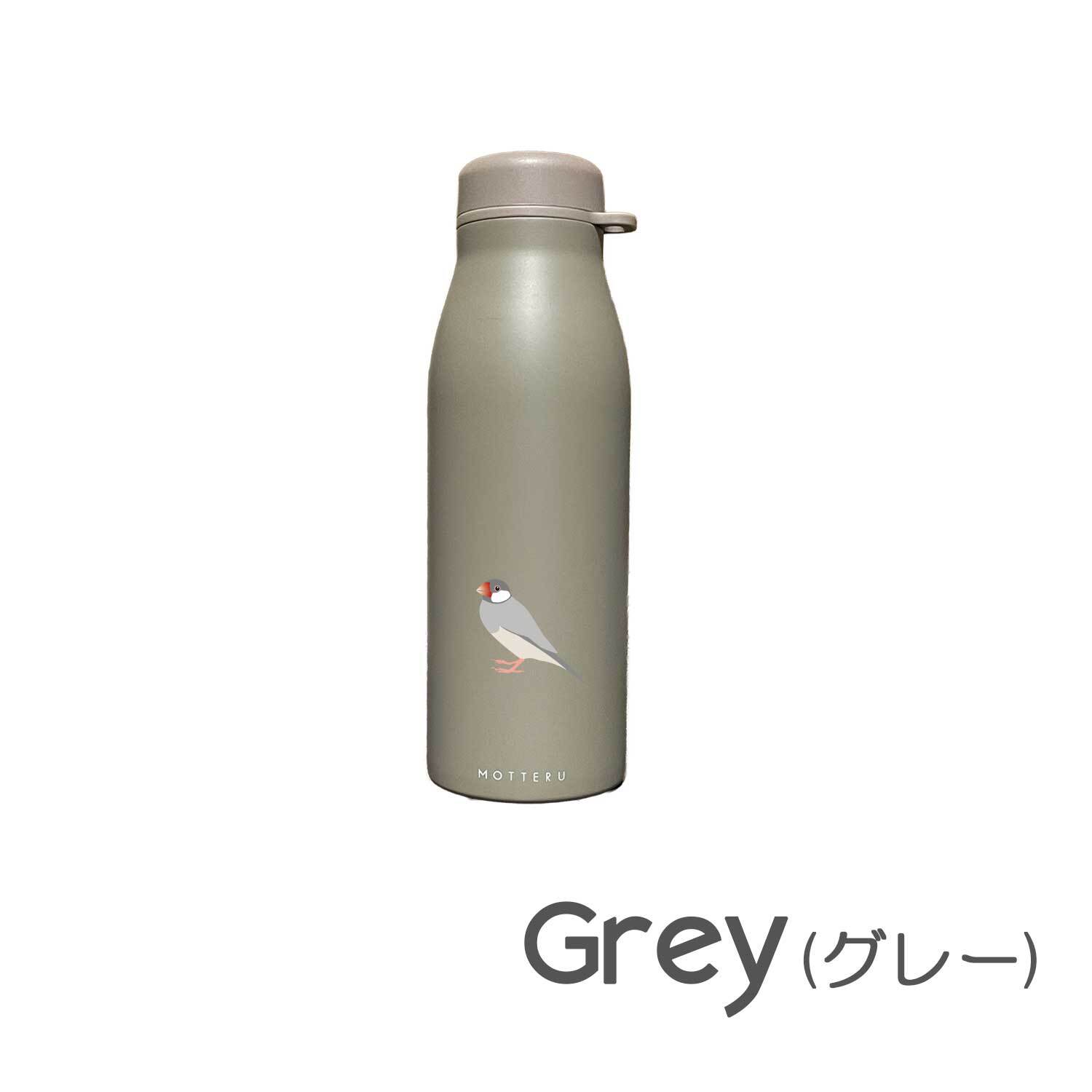 文鳥 ショルダー ステンレスボトル 500ml 保温 保冷 ステンレス 真空 断熱 二重構造 水筒 マイボトル カラビナ ベルト ストラップ オリジナル 鳥 小鳥 ペット