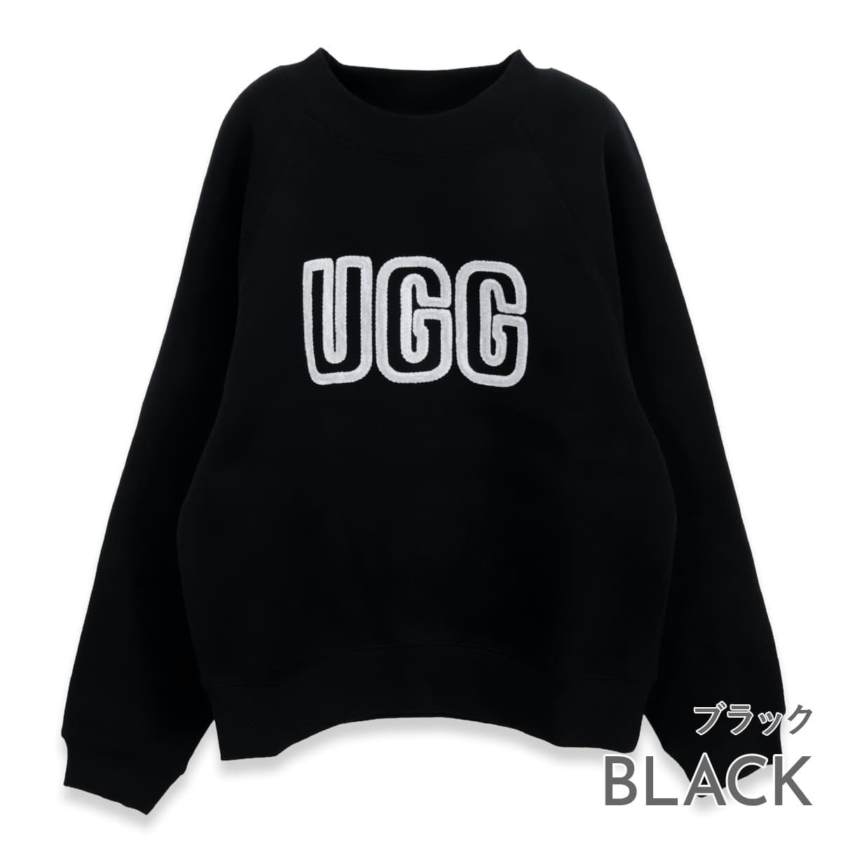 UGG アグ トレーナー レディース 1171477 LOGO CREWNECK ロゴ クルーネック スウェット 長袖 ラグランスリーブ ロゴアップリケ コットンブレンド ブラック チェスナット グレーヘザー 黒 茶色 グレー XS S M