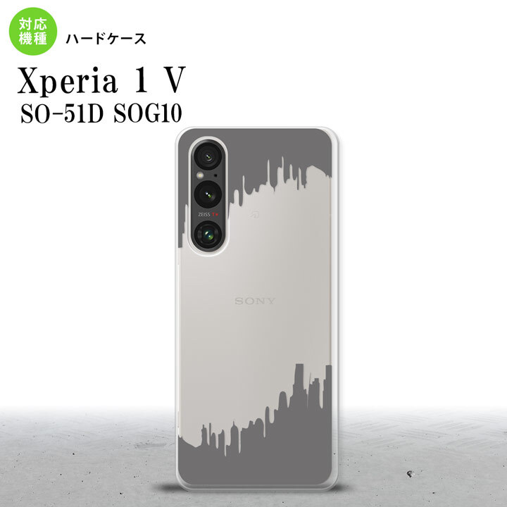 Xperia 1V Xperia 1V スマホケース 背面ケース ハードケース ホラー グレー 2023年 6月発売 nk-xp15-195