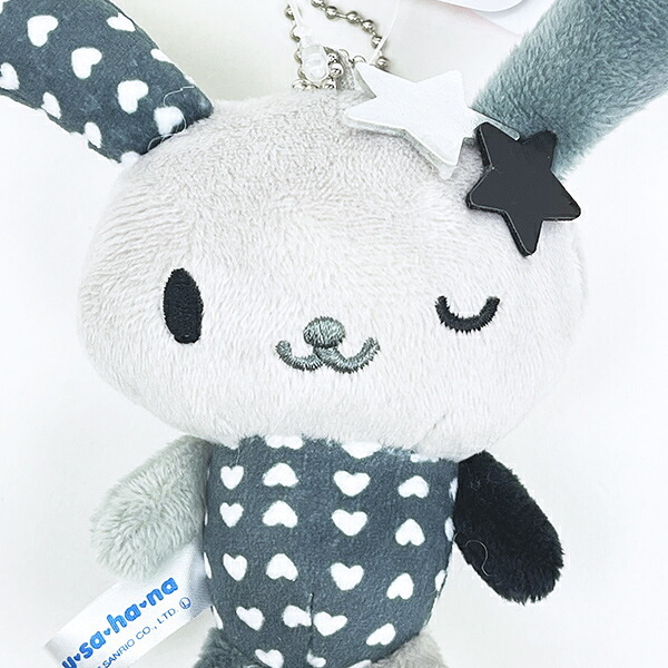 サンリオ ウサハナ マスコットコレクションキーホルダー (モノクロ) 平成レトロ Sanrio
