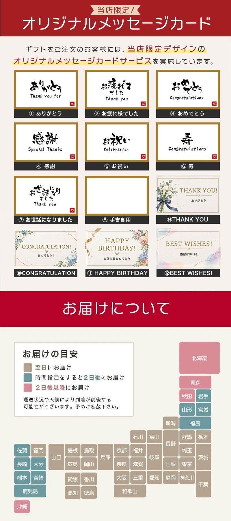 芋焼酎 赤兎馬 酒 お酒 さけ ギフト プレゼント セット 25度 芋 内祝い品 あル 両親 ソープフラワー フラワーボックス 花 お花 定年退職 還暦祝い 退職祝い 男性 女性 お祝い 古希 喜寿 傘寿 米寿 卒寿 白寿 百寿