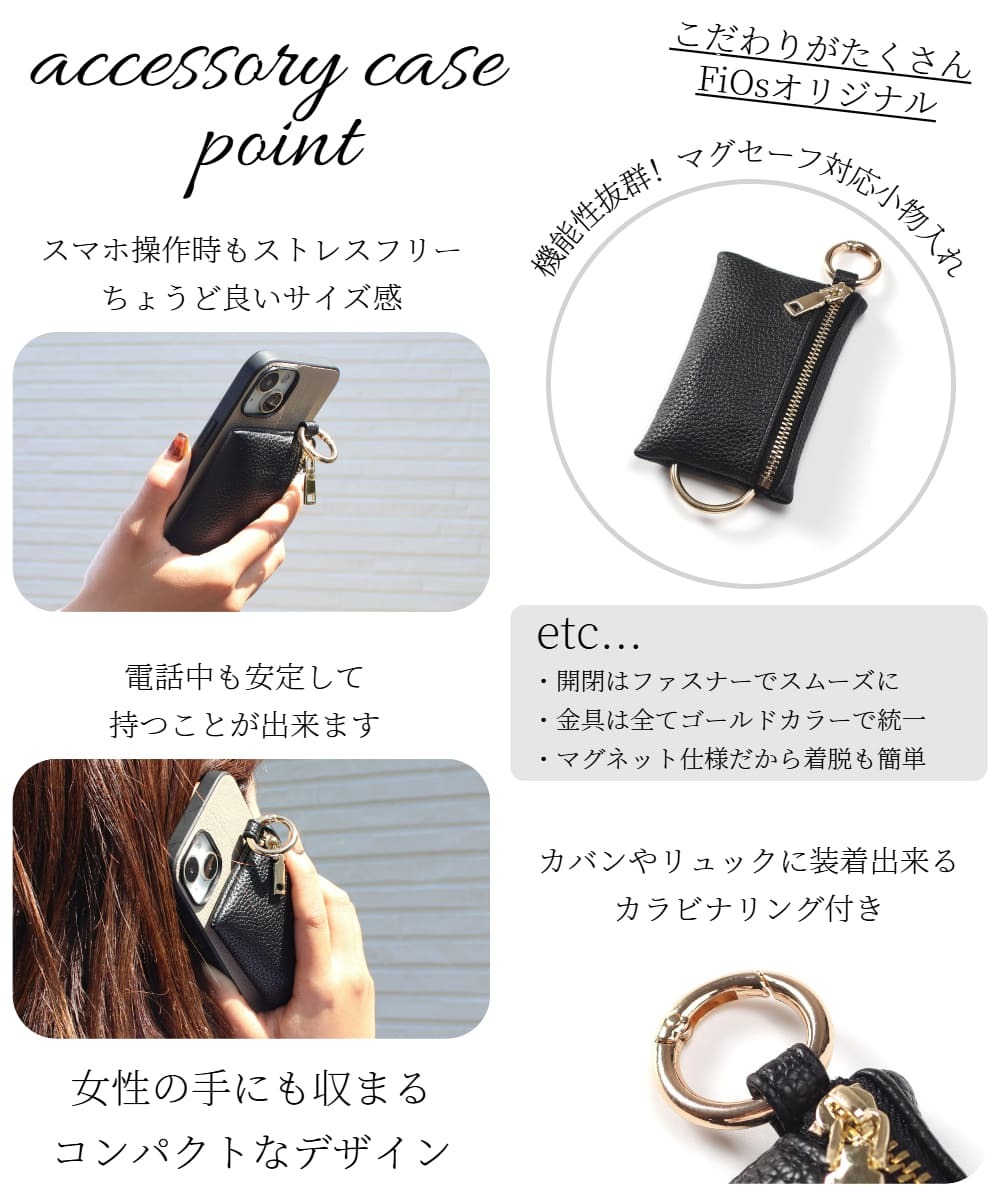 iphone17 ケース 本革 小銭入れ iphone17Pro iphoneAir iphone17ProMAX マグセーフ対応 magsafe対応 17 air 17pro 17promax アイフォン17 アイフォン17promax magsafe マグセーフ レザー カード収納 背面収納 財布 小物入れ 大容量 17プロ ベージュ レディース 送料無料