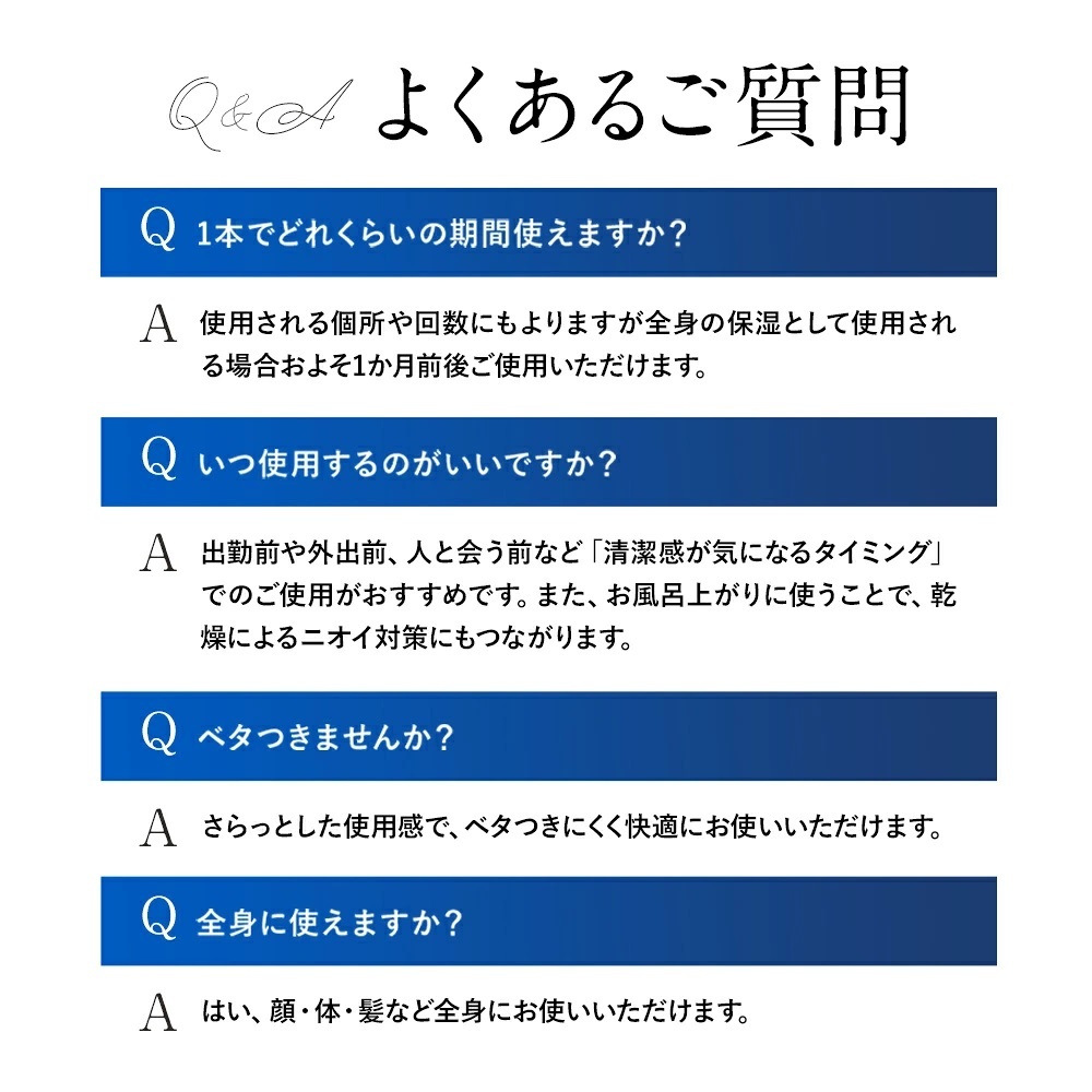 ユリイロ ジェントル ジェントルオイルミスト・ジェントルスクラブウォッシュセット スキンケア 送料無料