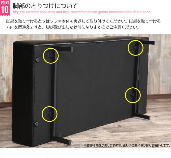 ソファベッド ソファー レザーソファー ソファ 2人掛けソファー 2人掛けソファ 2人掛け 一人用 2.5人掛け 二人掛け 片肘付き おしゃれ レザー レトロ PVC ベンチソファー コンパクト ローソファー 一人暮らし \5%OFF 配布中 家具 新生活