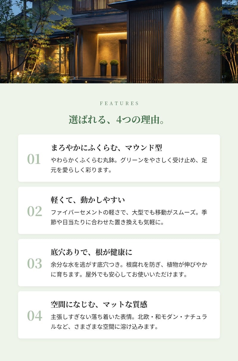 植木鉢 おしゃれ 高級 15号 11号 大型 丸型 丸 KONTON ファイバークレイ ファイ マウントプランター 底穴あり 軽量 観葉植物 サンド グレー ラウンド 特大 セメント グラスファイバー 多肉植物 寄せ植え 北欧 和モダン ナチュラル 屋外 玄関 テラス ベランダ