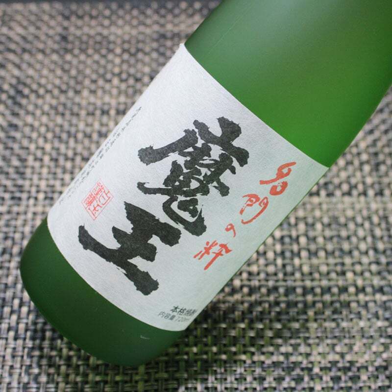  魔王 名入れ ロックグラス コースター セット 魔王 名入れ 焼酎 芋 お酒 720ml 魔王 ロックグラス セット  名前入り プレゼント ギフト 面白い センス 定年退職 還暦祝い 退職祝い 男性 女性 お祝い 古希 喜寿 傘寿 米寿 卒寿 白寿 百寿 敬老の日
