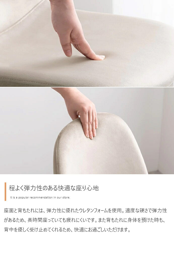 カフェテーブルセット 机 ダイニング デスク チューリップ チェア 椅子 2点 円形 丸型 食卓 一人暮らし 白 リビング コンパクト ホワイト テレワーク 大人女子 韓国インテリア 北欧 ベロア 幅60 かわいい 新生活