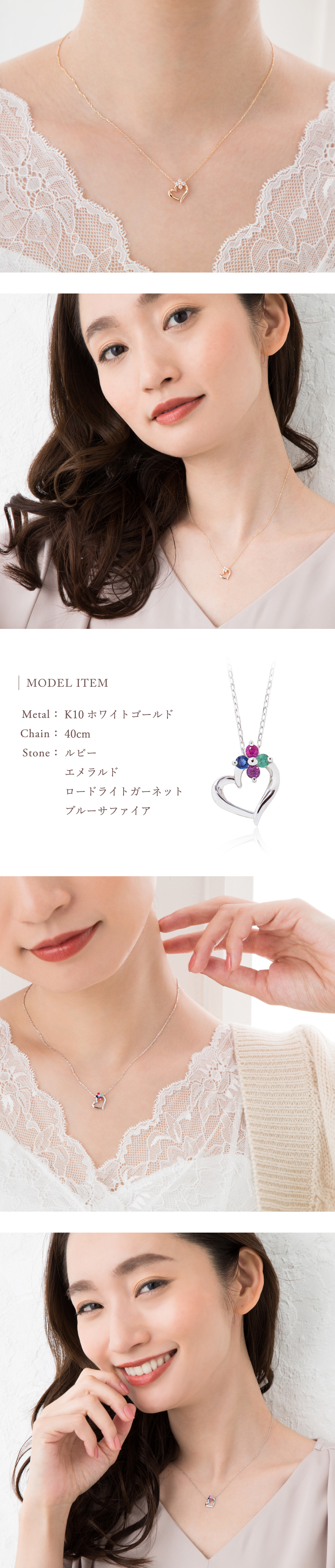 オーダーメイド オープンハート ネックレス 誕生石 2.0mm 4石 花 フラワー ハート Ties K18 18金 18K K10 10金 10K プラチナ 女性 レディース 誕生日 記念日 プレゼント ギフト 誕生日プレゼント 20代 30代 40代 妻 彼女 天然石 ダイヤモンド ダイヤ 小さい 小さめ ピンクゴールド ゴールド 選べる アクセサリー アレルギー対応 金属アレルギー