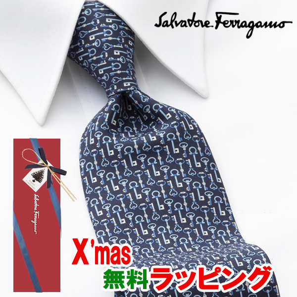 フェラガモ]FERRAGAMO ネクタイ FGJ-089（350292-001）カギ・濃紺 