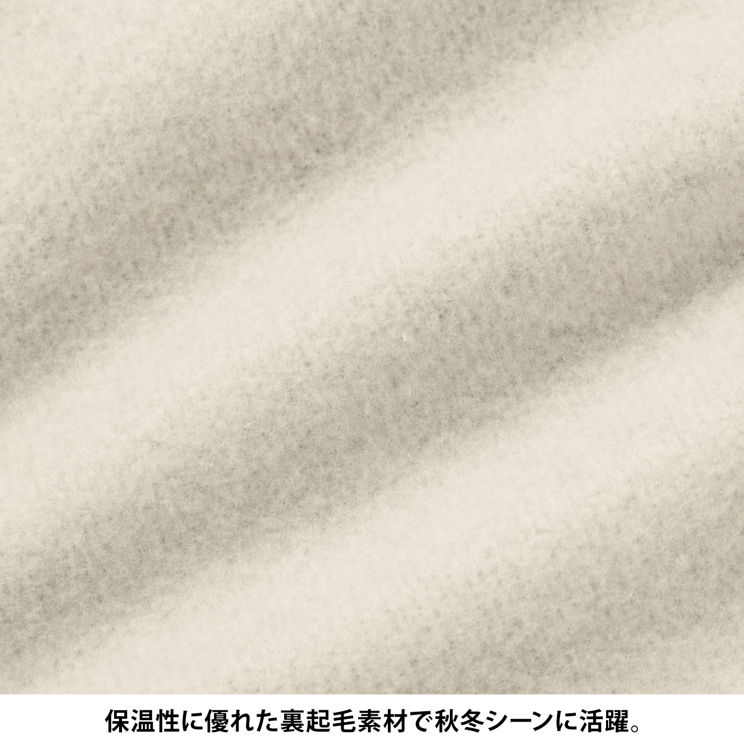 marie claire sport マリクレール スポーツ レディース ブランド 裏起毛スウェットパンツ 445743 スウェット ロングパンツ ロゴ刺繍 秋冬 ボトムス スポーツ カジュアル  20代 30代 40代 M L LL 2026fw karlas