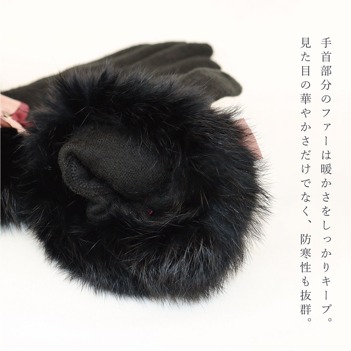 手袋 レディース かわいい おしゃれ 暖かい 冬 防寒 あったか スマホ対応 リボン ファー グローブ プレゼント【LALUICE ラルイス】