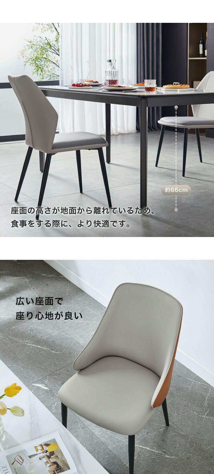 光沢天板ダイニングテーブル＆チェア-オレンジ- 5点セット 160cm 新生活