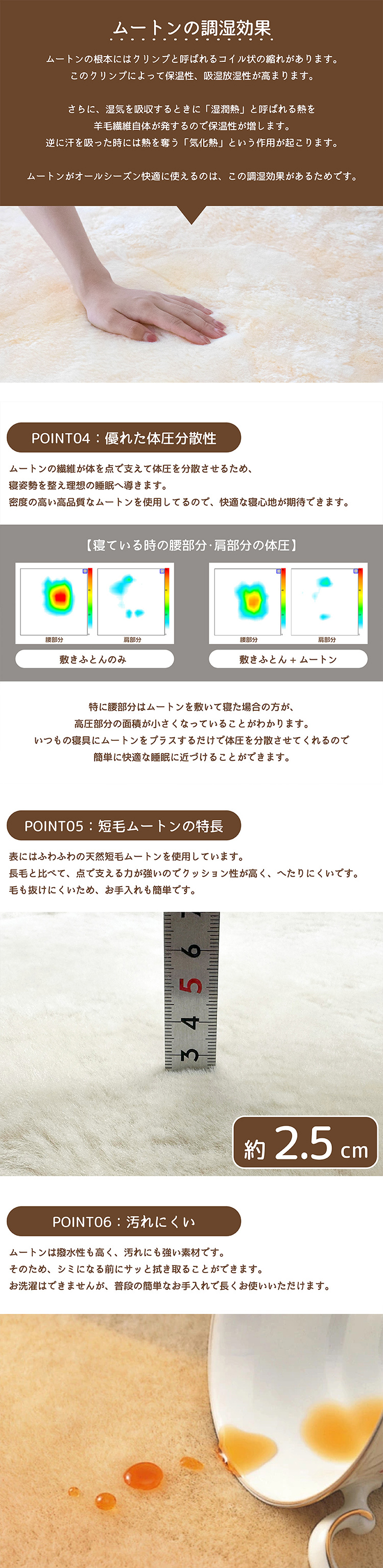 【レビュー特典付 お手入れブラシ】 新色登場 ムートン敷きパッド シーツ スクラップ シングル セミダブル ダブル 高品質 天然ムートン 短毛ムートンシーツ 約25mm ムートンパッド アウトドア キャンプ 冬 丸八真綿 敷きパッド ファーパッド 送料無料