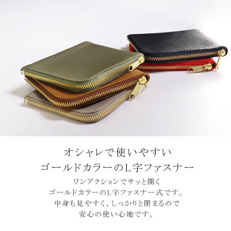 メンズ ミニ財布 薄型 コンパクト 牛革 L字 ファスナー ブランド Jamale 小さい 薄い サイフ ミニ ミニマム シンプル 極小 極薄 サブ財布 レザー サブ財布 ミニウォレット 旅行用 便利 本革 4FC 1年保証 (07000633-mens-1r)
