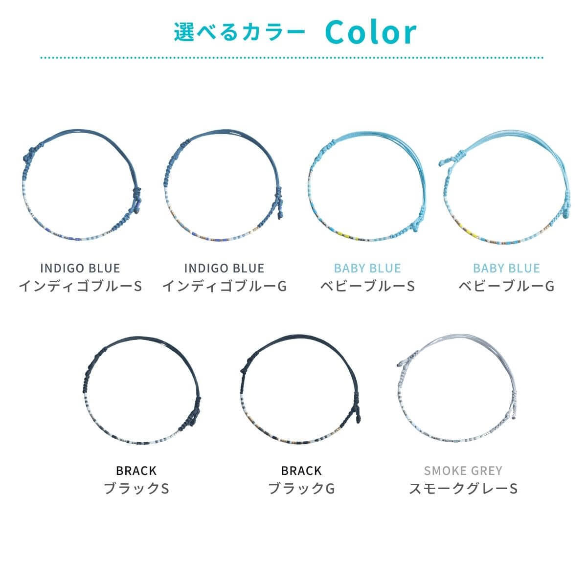 アンクレット レディース つけっぱなし つけっぱなし日本製 ターコイズ ゴールド 金属アレルギー 対応 ハンドメイド 誕生日 プレゼント 彼氏 彼女 結婚記念日 la siesta クリスマス 【67806】