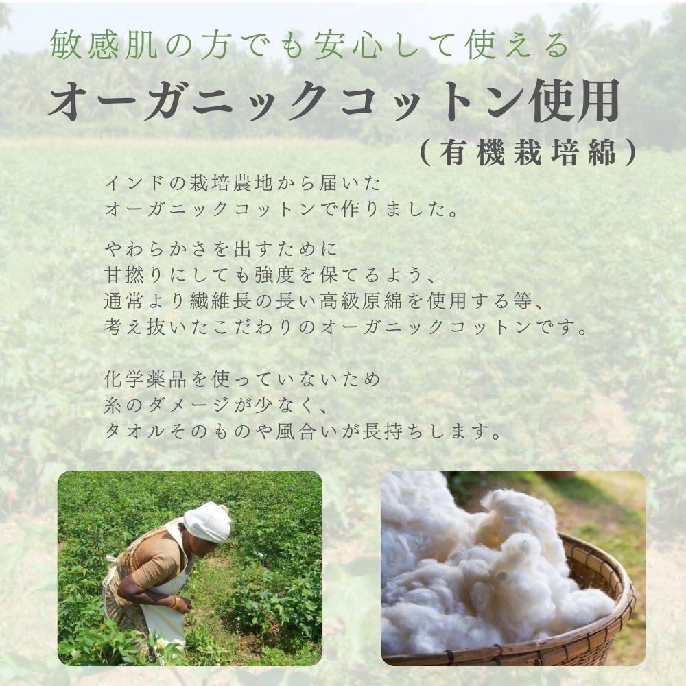 かぶるバスタオル【日本製】 湯上がりタオル 赤ちゃん 湯冷め防止 バスローブ プール お風呂 ワンオペ ベビー 子ども キッズ かわいい バスポンチョ ハンガーに干せる オーガニックコットン 速乾 吸水 男の子 女の子 出産祝い Blomma ブロンマ 送料無料