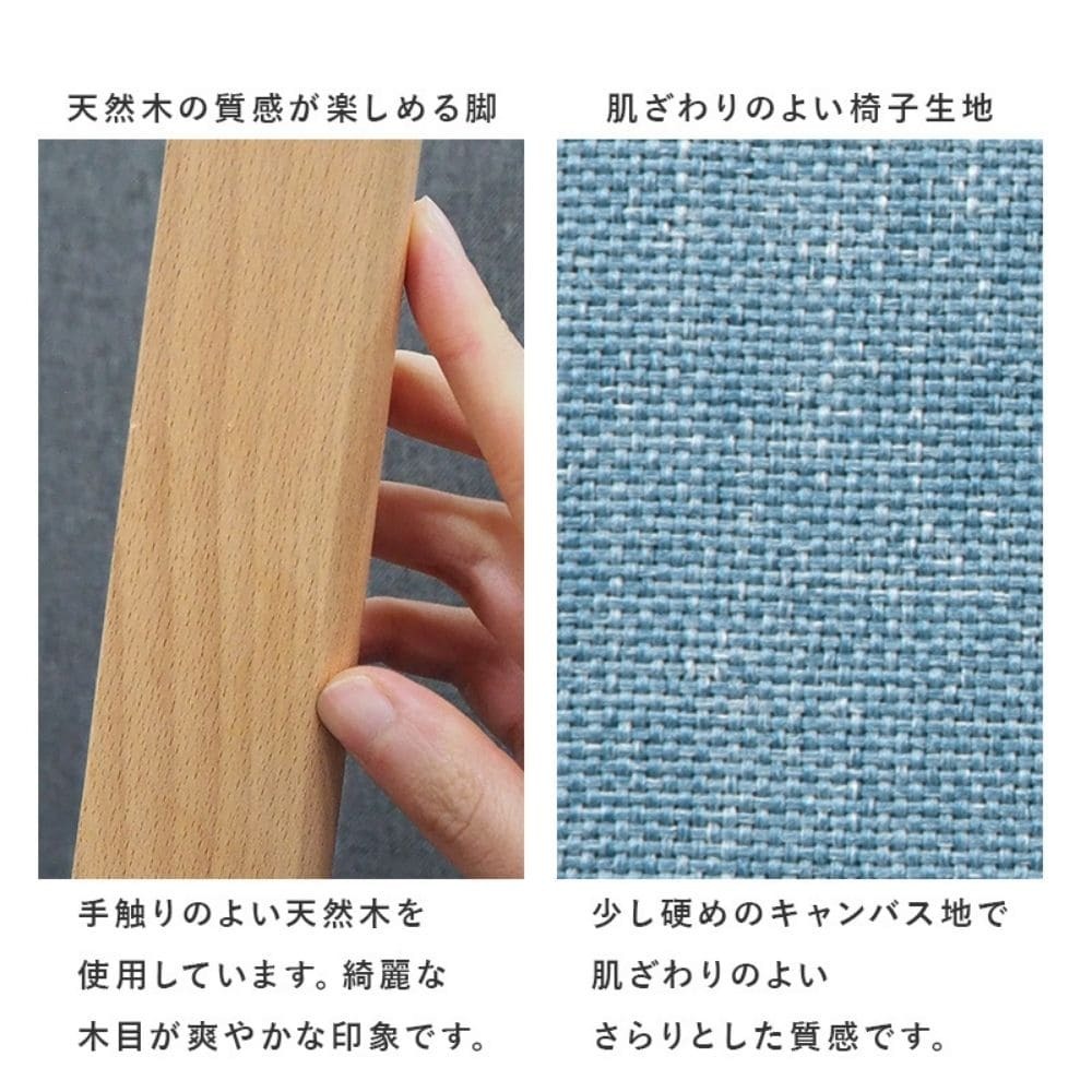 北欧ダイニング３点セット　ダイニングテーブルセット　２人　２人掛け　天然木　おしゃれ　ダイニングセット　椅子セット　北欧　木製