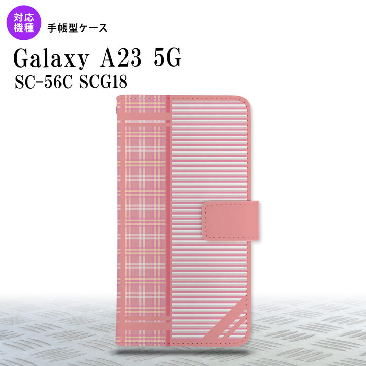 Galaxy A23 GalaxyA23 手帳型スマホケース カバー チェック ボーダー 赤 2022年 10月発売 nk-004s-a23-dr1606