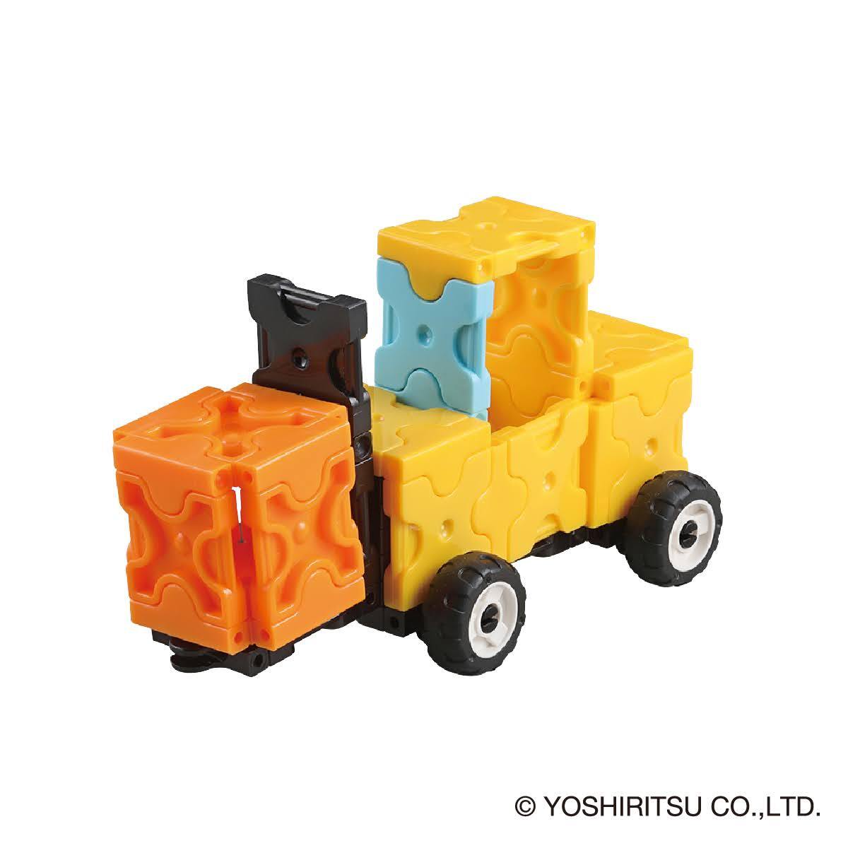 【予約2026/11/1新発売】【無料Xmasラッピング受付中】【限定生産品】LaQ ラキュー ボーナスセット  2026 Bonusset (1130pcs+SP130pcs) L009937 知育 ブロック 玩具 日本製 ヨシリツ