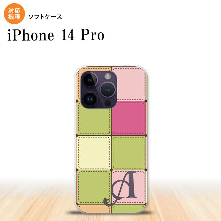 iPhone14 Pro iPhone14 Pro スマホケース 背面ケースソフトケース パッチワーク ミックスF 緑 +アルファベット 2022年 9月発売 nk-i14p-tp1676i
