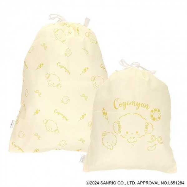 こぎみゅん 巾着袋 2枚セット マルチ巾着 巾着ポーチ セット 収納袋 整理袋 キャラクター グッズ 雑貨 サンリオ かわいい おしゃれ トラベル 旅行用 出張用 小物入れ 整理整頓 持ち運び サンリオ正規ライセンス品