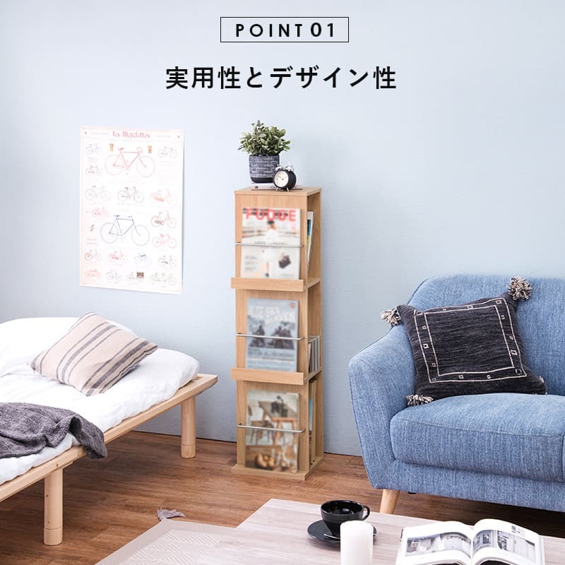 収納家具 ラック 1人暮らし ひとり暮らし おしゃれ メンズ レディース 一人暮らし ブックスタンド ブックシェルフ 本棚 a4 コミック マガジン CD DVD 家具 収納 シェルフ オープン ベンチブックシェルフ
