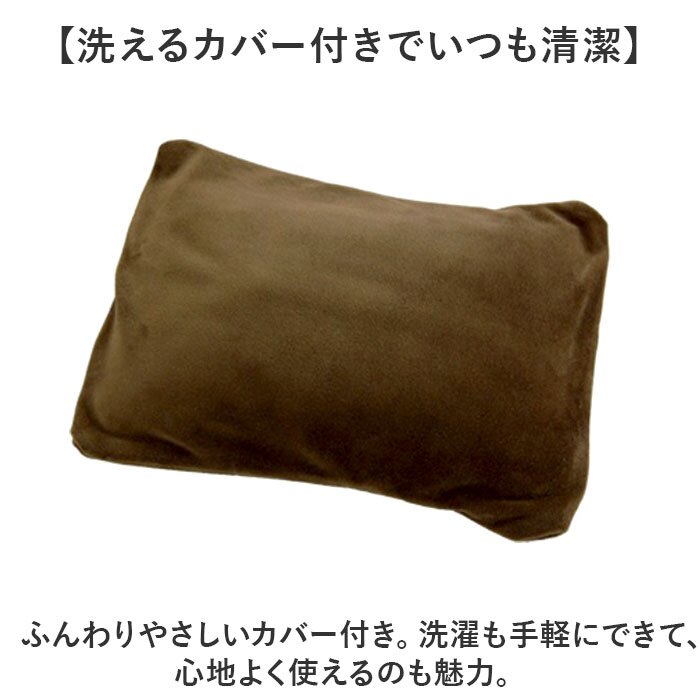 湯たんぽ 充電式 通販 蓄熱式 ゆたんぽ コードレス 電気湯たんぽ ウィテック WJ-8190 エコ 電気 充電式湯たんぽ 暖房器具 あったかグッズ 暖かい 防寒 お腹 脚 足 あったか オフィス 持ち運び シンプル カバー付き